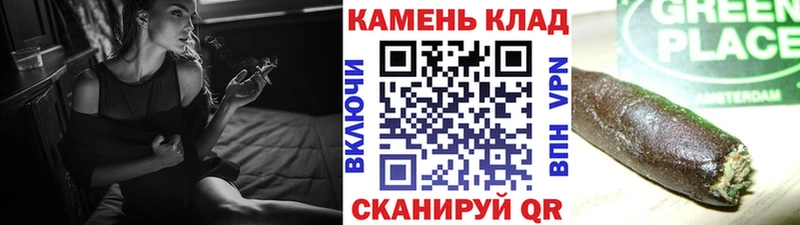 ГАШИШ гарик Высоцк