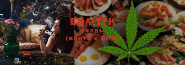 MESCALINE Володарск
