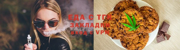 кокаин колумбия Волосово