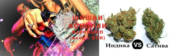 кокаин колумбия Волосово