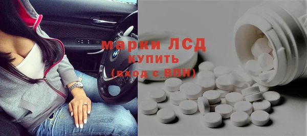 кокаин колумбия Волосово