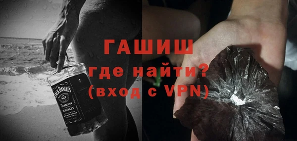 COCAINE Волоколамск
