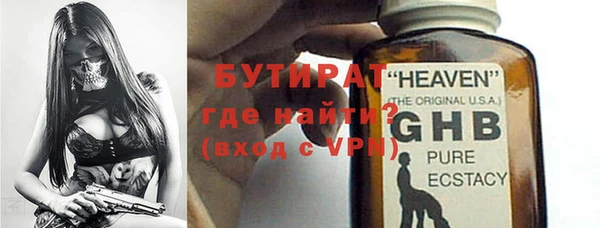 кокаин колумбия Волосово
