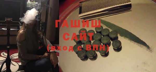 кокаин колумбия Волосово