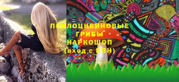 кокаин колумбия Волосово