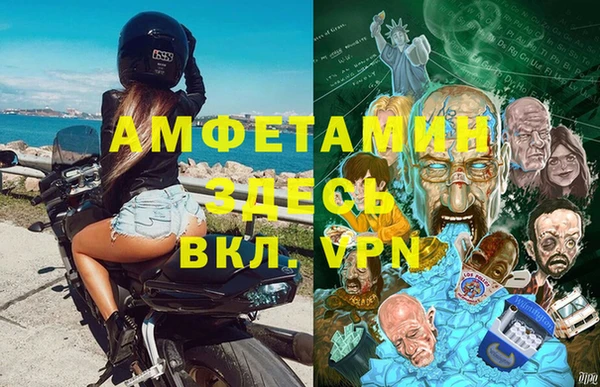 кокаин колумбия Волосово