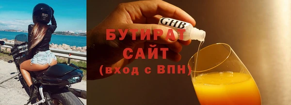 COCAINE Волоколамск