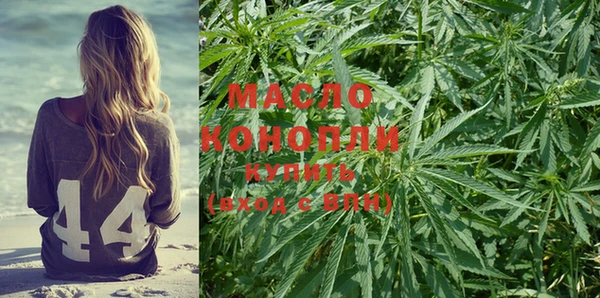 COCAINE Волоколамск