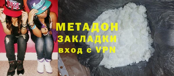 кокаин колумбия Волосово