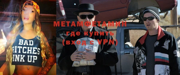 кокаин колумбия Волосово