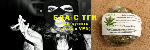 кокаин колумбия Волосово
