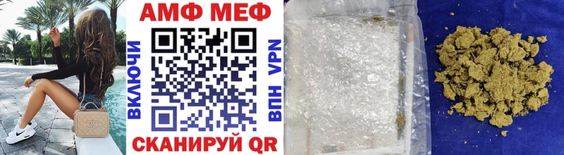Первитин Декстрометамфетамин 99.9%  Высоцк 