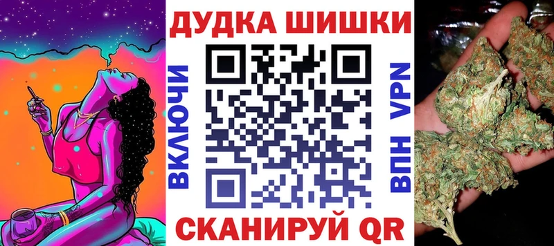 МЕГА маркетплейс  как найти   Высоцк  Конопля AK-47 